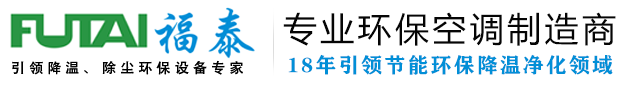 盛通防爆官網(wǎng)
